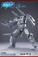 [PREORDER] ToysEasy YW2501 Type 901 JingWei Supply Ship