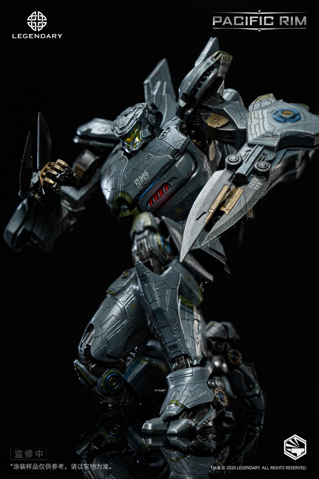 [PREORDER] Heavy Mecha Striker Eureka Diecast Figure - Pacific Rim
