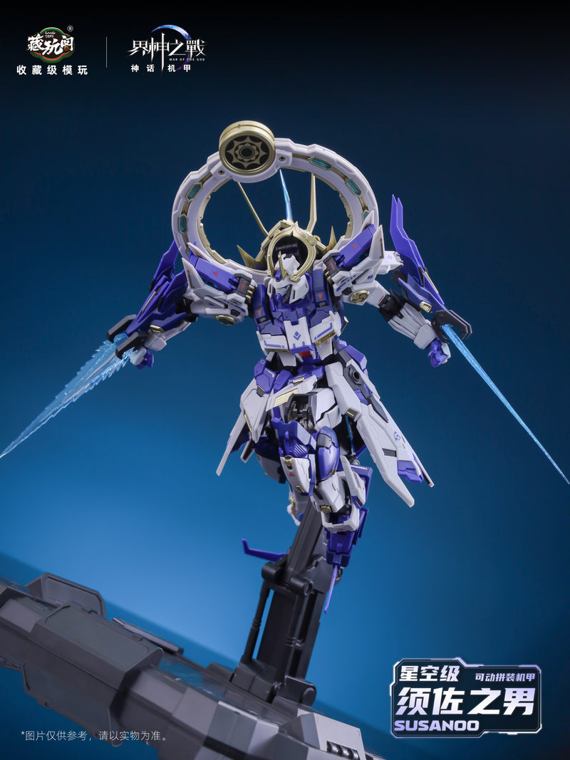Cang Toys 1/100 War of the Gods - Susanoo Model Kit