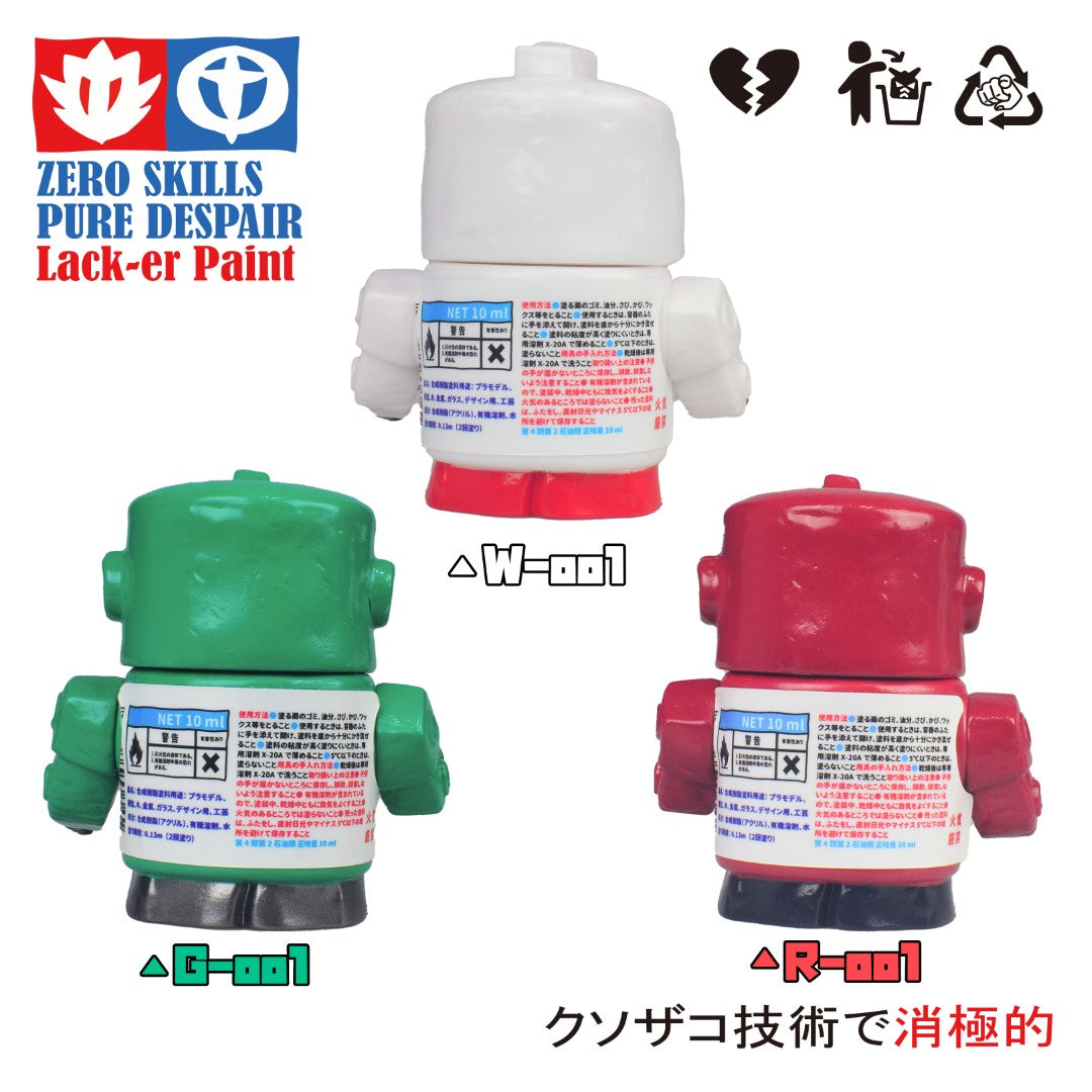 [PREORDER] Pure Despair Lack-er Paint Designer Vinyl Figure