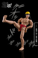 [PREORDER] DSM Forest Good Boy 1/12 Action Figure