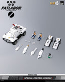 [PREORDER] ROBO-DOU Type 98 Special Control Vehicle - Mobile Police Patlabor
