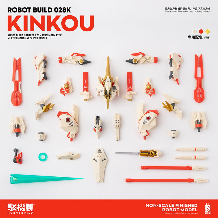 Robot Build 028K - Kinkou