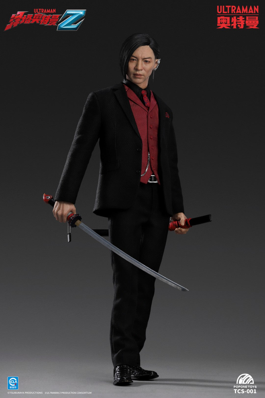 [PREORDER] Popone Toys TCS‑001 Jugglus Juggler 1/6 Scale Figure