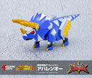 [PREORDER] Action Toys Mighty Deformed Abaren-Oh
