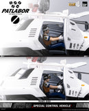 [PREORDER] ROBO-DOU Type 98 Special Control Vehicle - Mobile Police Patlabor