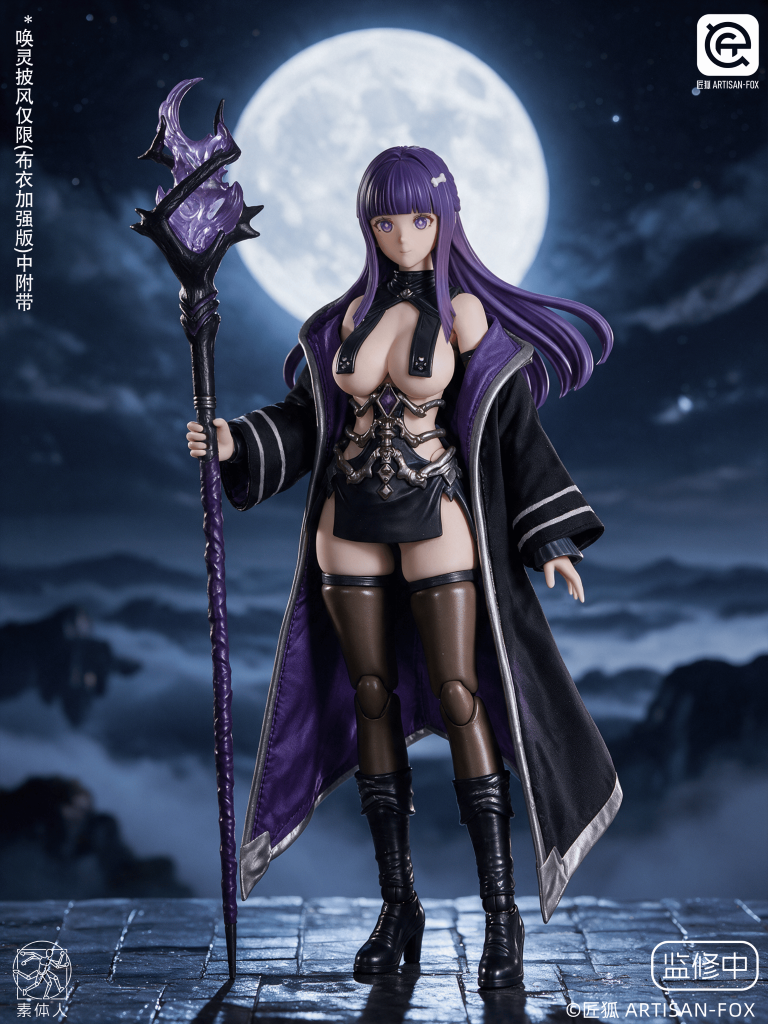 [PREORDER] Artisan Fox Spirit Summoner Lufi