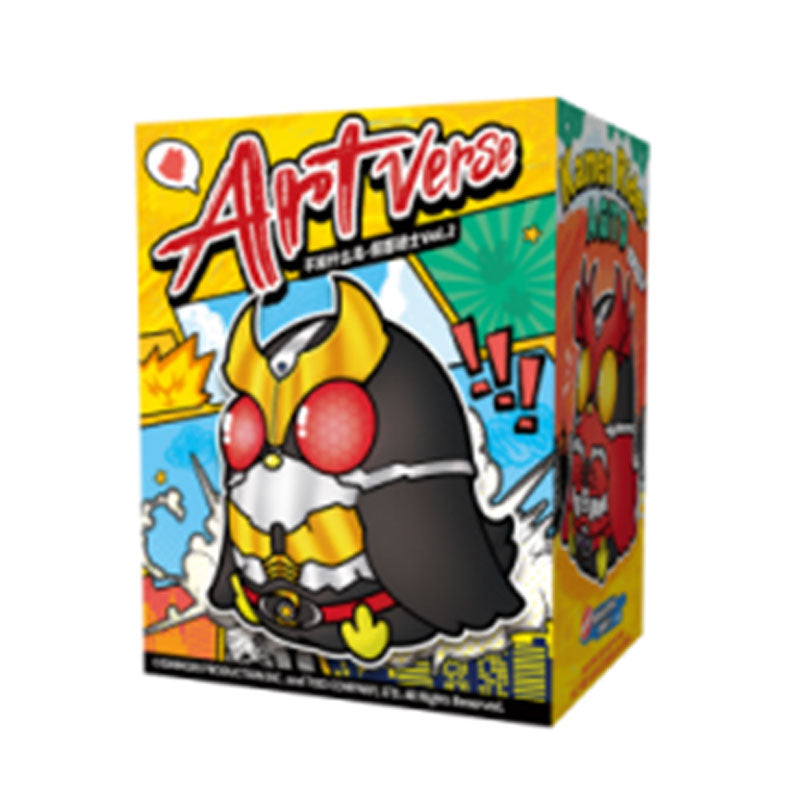[PREORDER] Artverse Unknown Bird Kamen Rider Vol 2