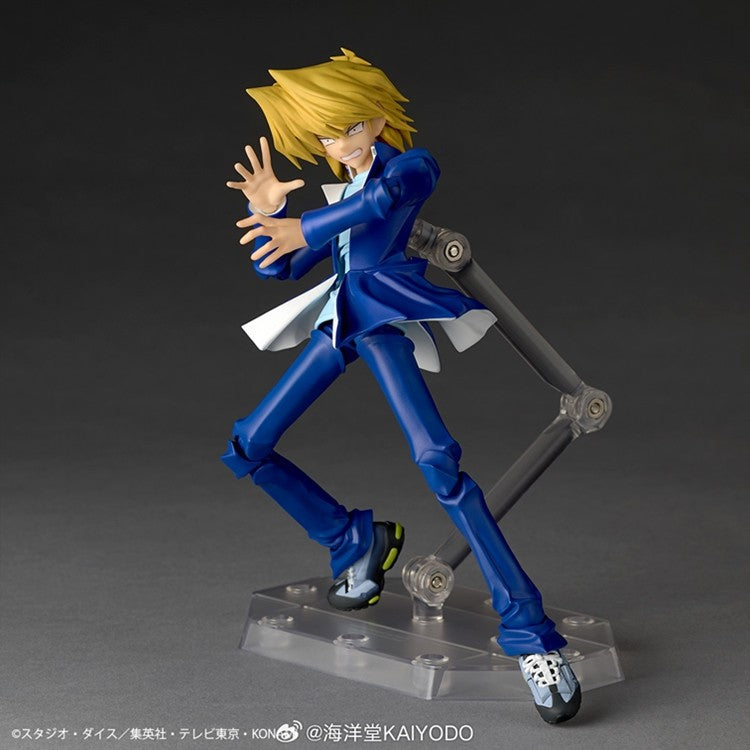 [PREORDER] Amazing Yamaguchi Katsuya Jonouchi - Yu-Gi-Oh! Duel Monsters