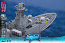 ToysEasy YW2302 Type-054A Frigate