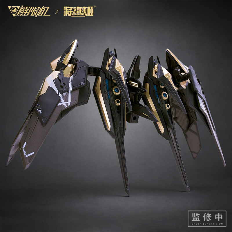 [PREORDER] Black Panther Robot Girl 1/10 Model Kit