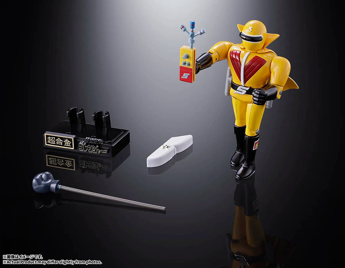 [PREORDER] Chogokin Himitsu Sentai Goranger
