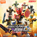 Blokees Kamen Rider Galaxy Vol 4