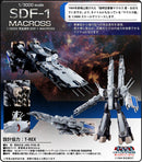 Perfect Trance SDF-1 - Macross 1/3000 Scale