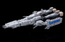 Perfect Trance SDF-1 - Macross 1/3000 Scale