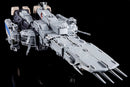 Perfect Trance SDF-1 - Macross 1/3000 Scale