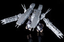 Perfect Trance SDF-1 - Macross 1/3000 Scale