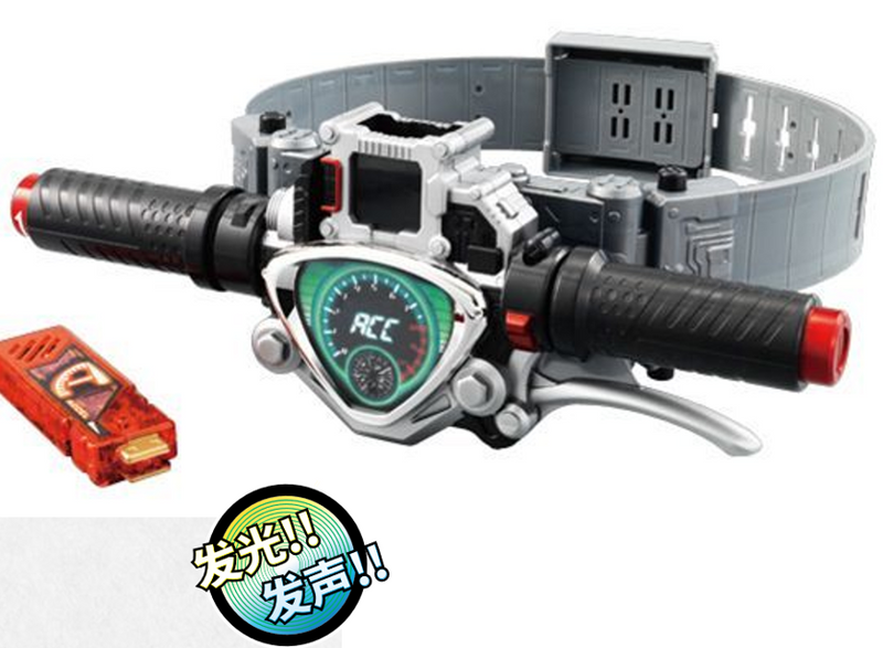 [PREORDER] DX Henshin Belt - Accel Driver