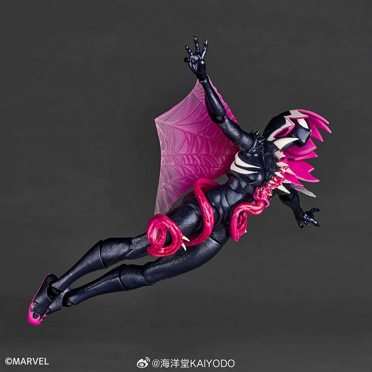 [PREORDER] Revoltech Amazing Yamaguchi Gwenom