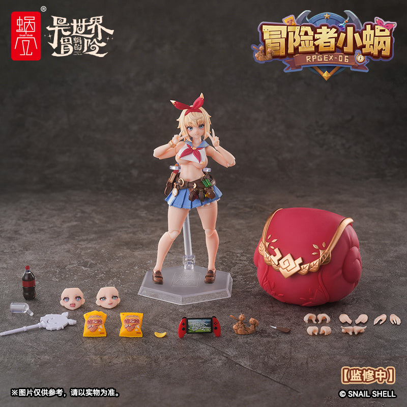 [PREORDER] Snail Shell RPGEX-06 Adventurer Snail