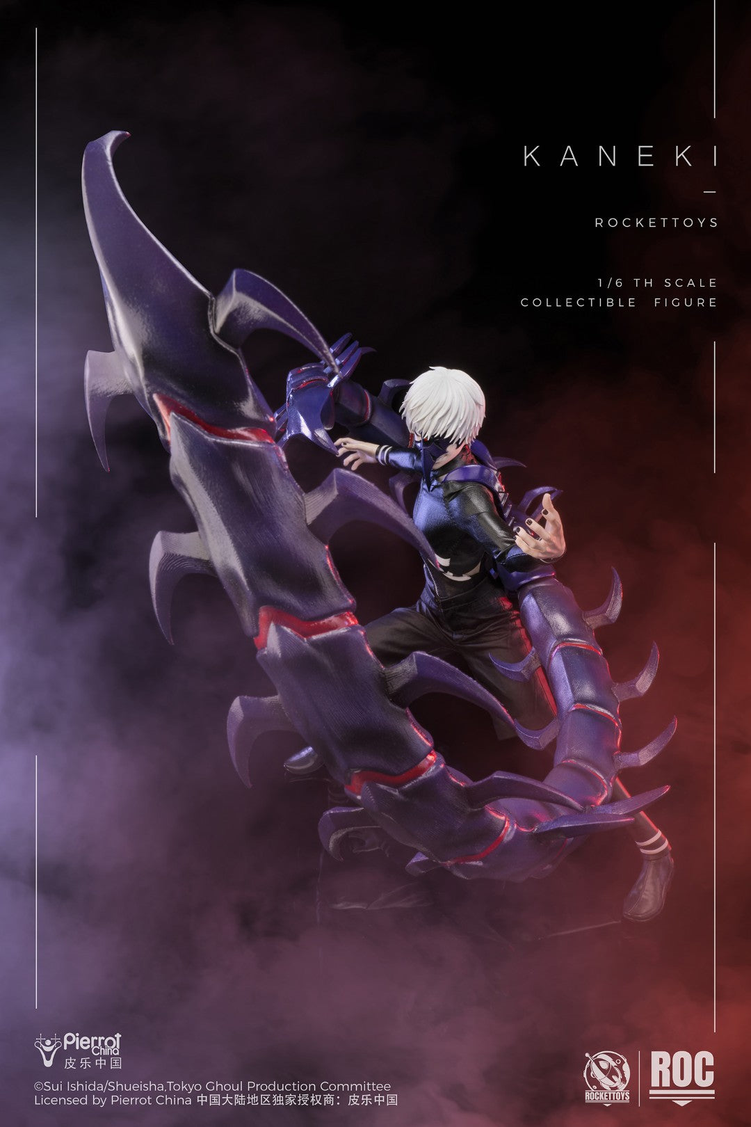 [PREORDER] ROCKET TOYS Ken Kaneki Battle Suit Ver - Tokyo Ghoul 1/6 Scale Action Figure