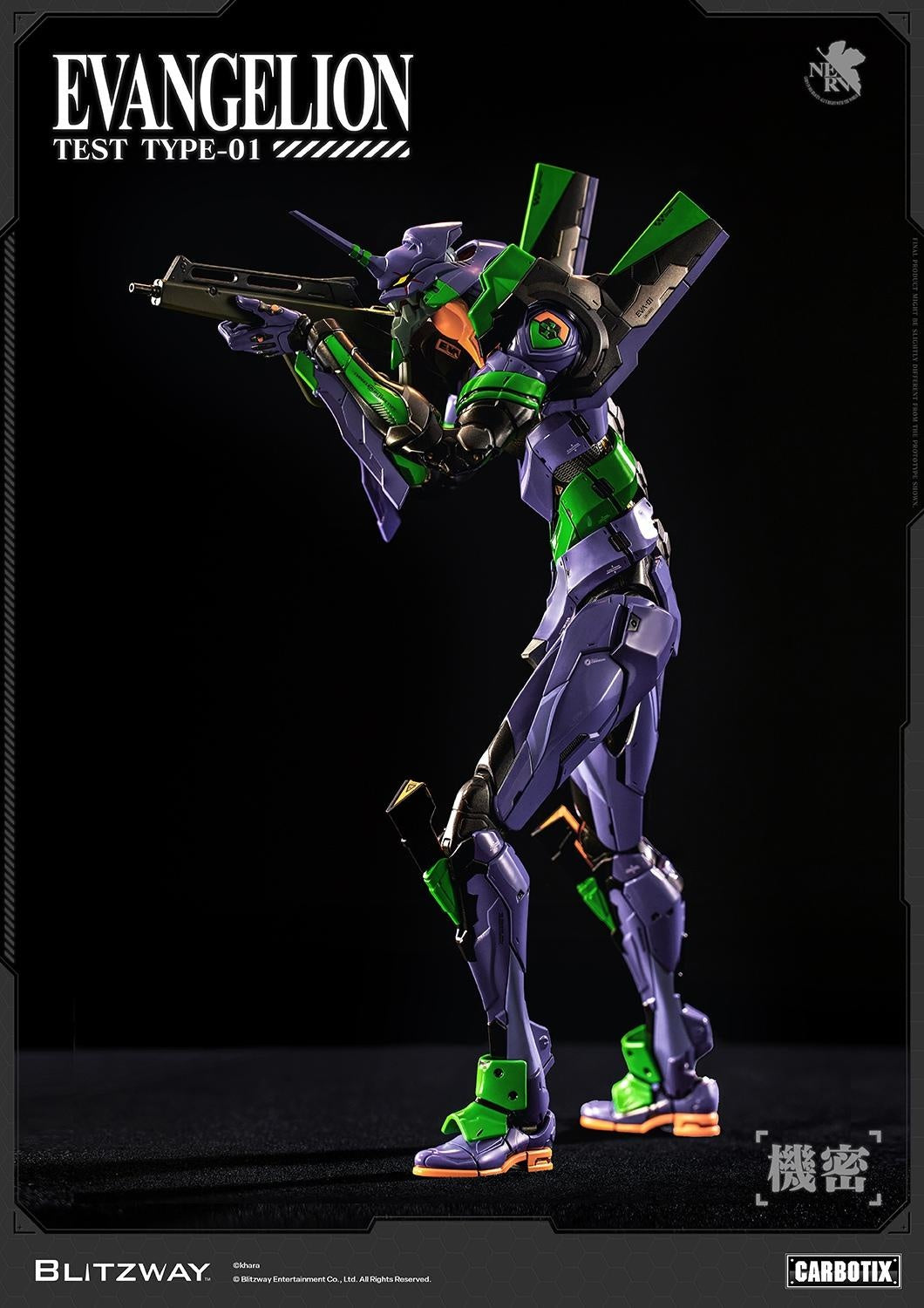 [PREORDER] Blitzway CARBOTIX Evangelion Unit‑01 Test Type