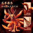 [PREORDER] Blokees Legend Nine Tails (Kurama) - Naruto Shippuden