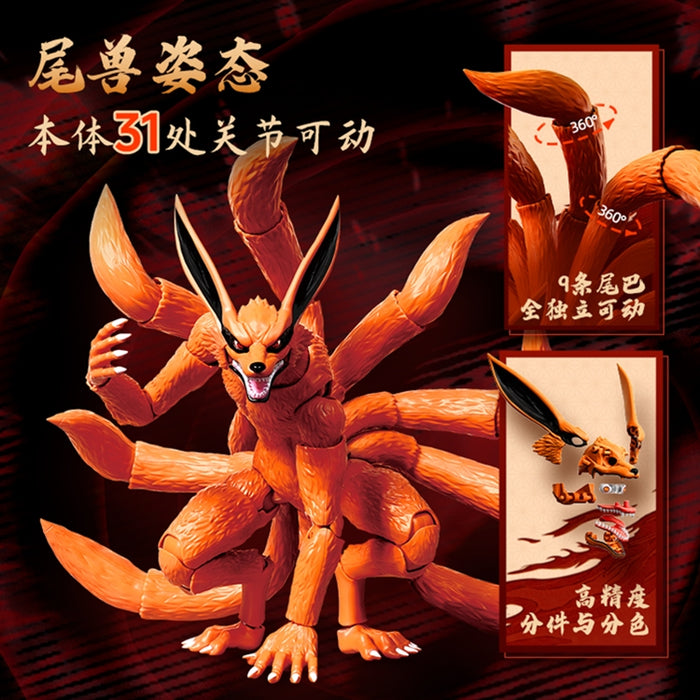 Blokees Nine Tails (Kurama) - Naruto Shippuden