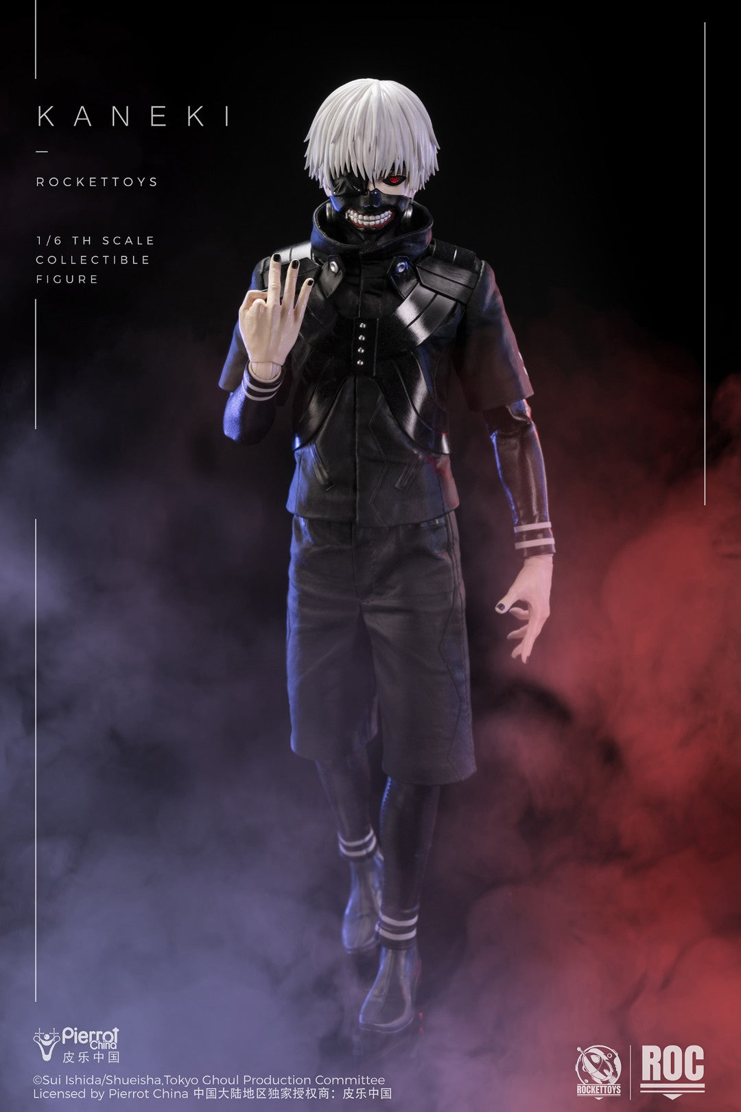 [PREORDER] ROCKET TOYS Ken Kaneki Battle Suit Ver - Tokyo Ghoul 1/6 Scale Action Figure