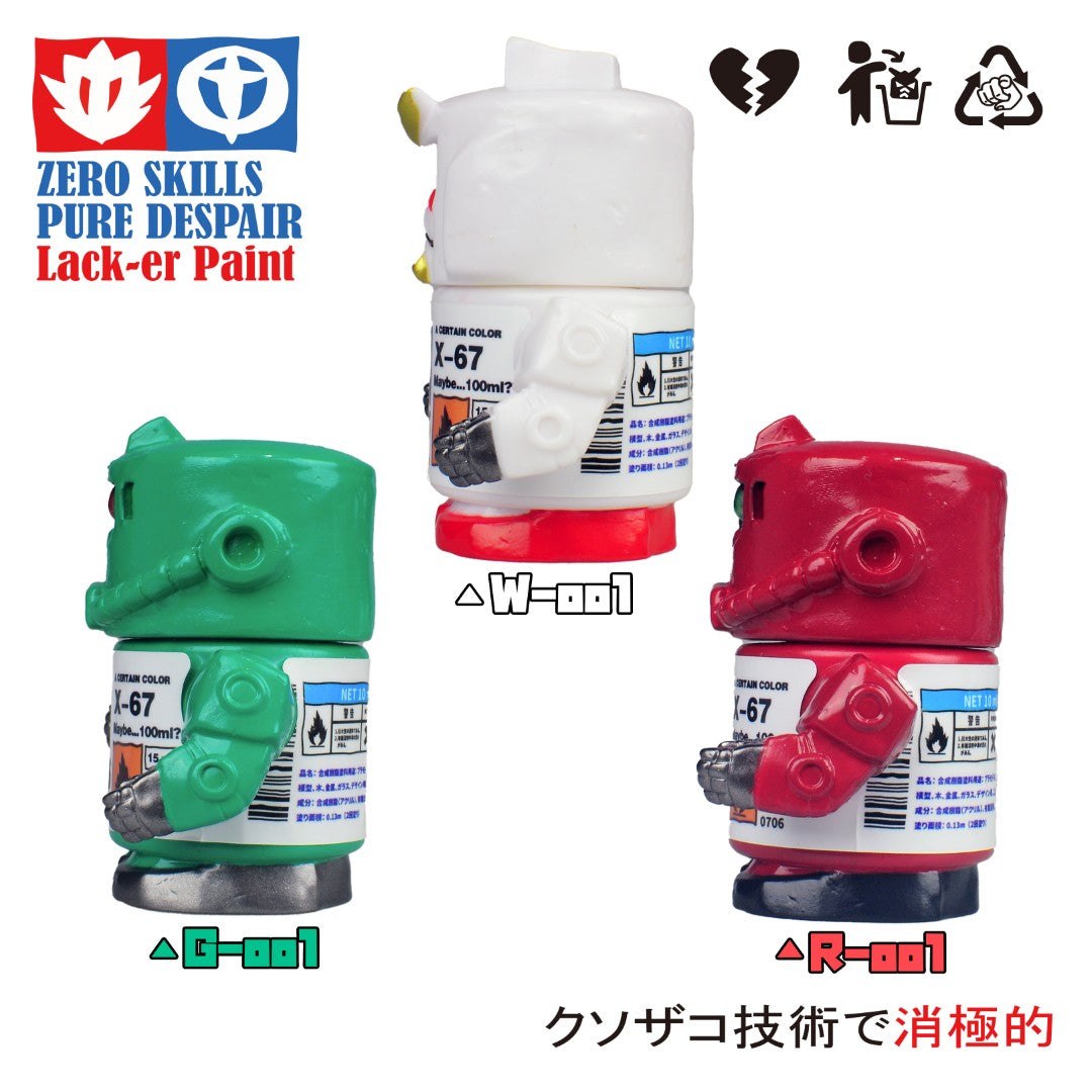 [PREORDER] Pure Despair Lack-er Paint Designer Vinyl Figure