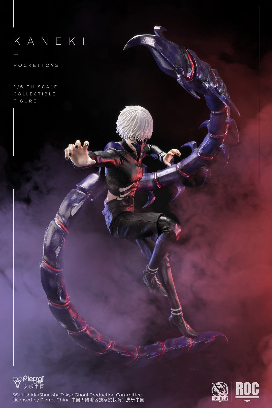 [PREORDER] ROCKET TOYS Ken Kaneki Battle Suit Ver - Tokyo Ghoul 1/6 Scale Action Figure