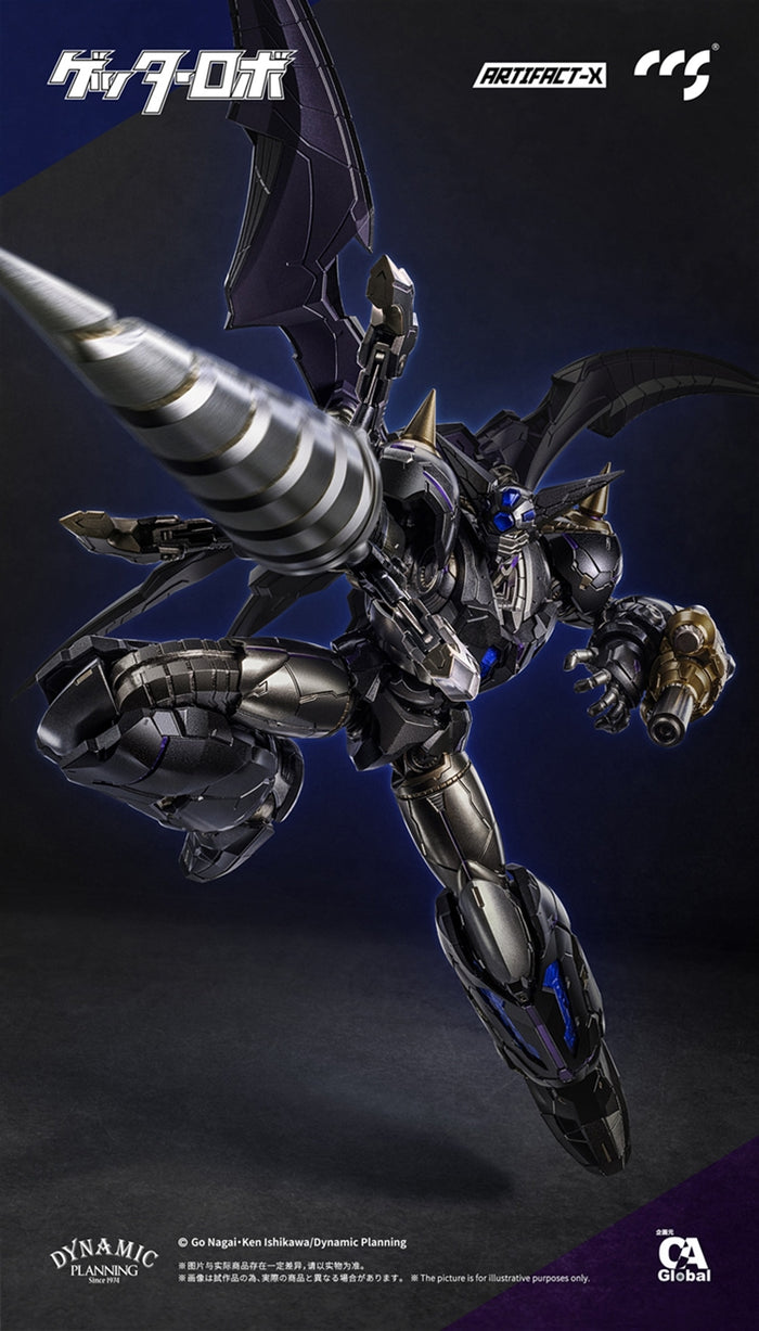 CCS TOYS ATX (Artifact-X) Black Gaita