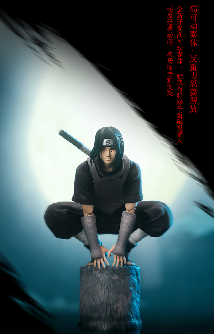 [PREORDER] UNiQUE ART Itachi Uchiha 1/12 Scale Action Figure (Play Version)