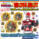 [PREORDER] Akibaranger Number One Sentai Ring Set