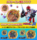 [PREORDER] Akibaranger Number One Sentai Ring Set