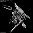 [PREORDER] PG Unleashed 1/60 Nu Gundam - Char's Counterattack