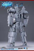 [PREORDER] ToysEasy YW2501 Type 901 JingWei Supply Ship