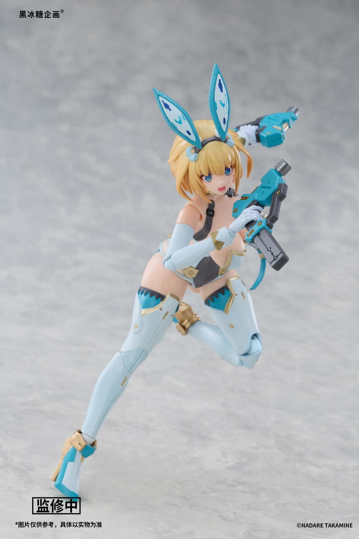 [PREORDER] Black Candy Project Sophia F. Shirring 1/12 Figure - Light Blue Hoodie Edition