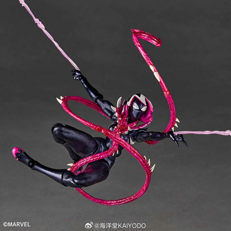 [PREORDER] Revoltech Amazing Yamaguchi Gwenom