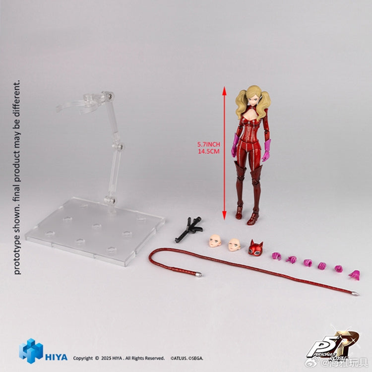 [PREORDER] Exquisite Basic Panther - Persona 5 Royal