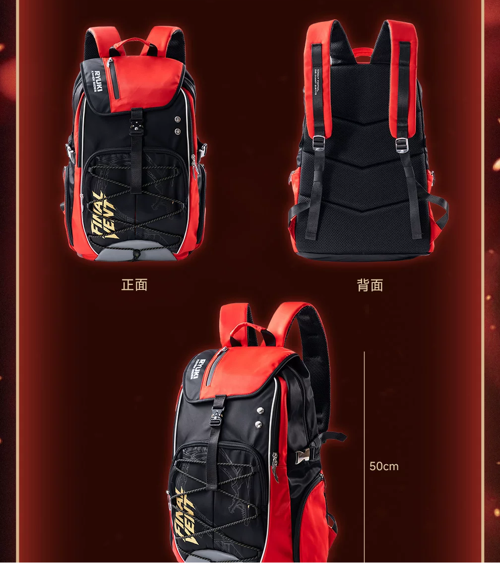 [PREORDER] Moeyu Kamen Rider Ryuki Survival Game-Themed Backpack