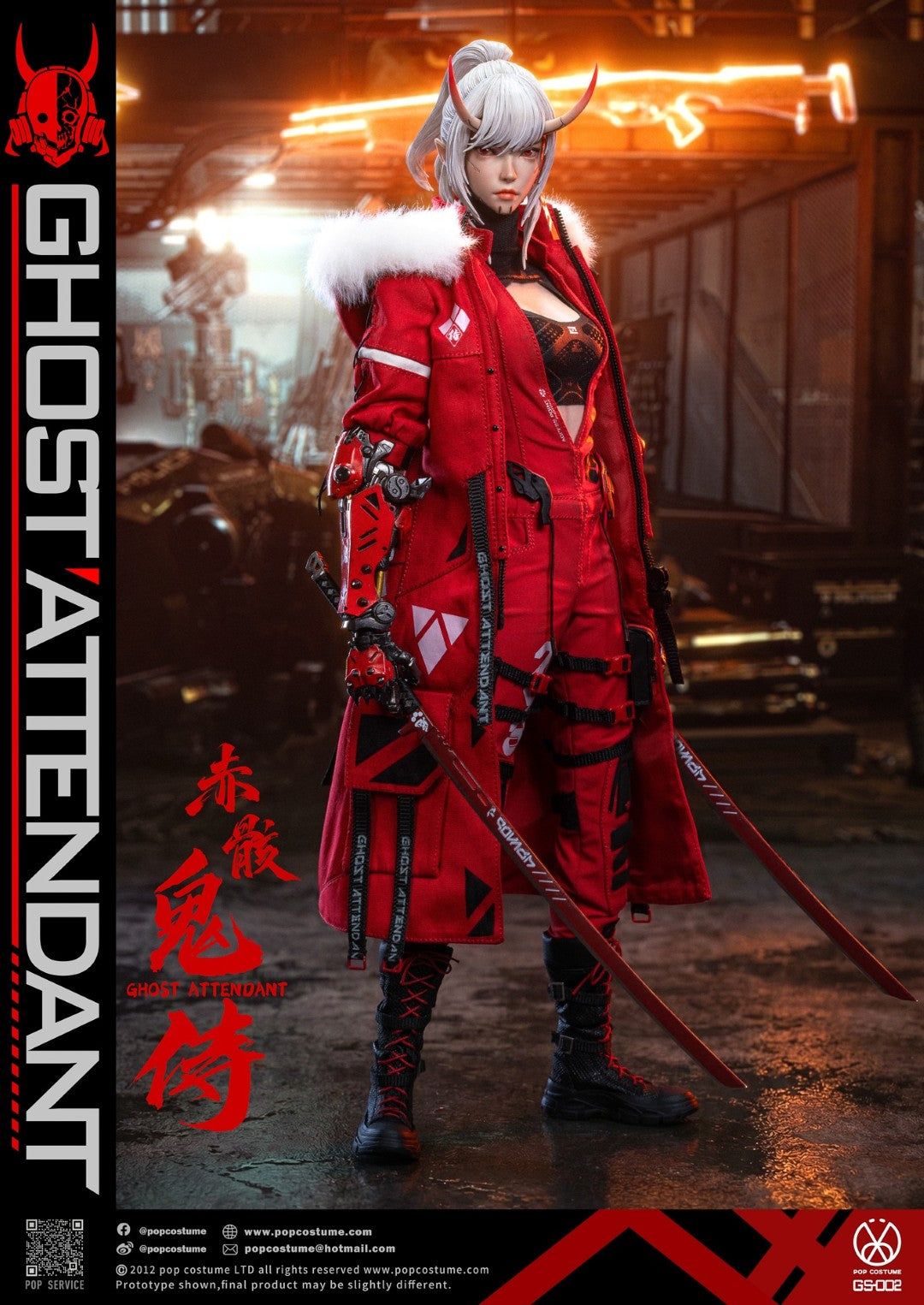 [PREORDER] POPCOSTUME GS-002 Ghost Attendant Red Remains 1/6 Action Figure