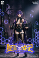 [PREORDER] Artisan Fox Spirit Summoner Lufi