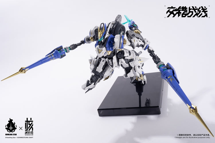 [PREORDER] Earnestcore Craft x Howling Star COLADA Model Kit