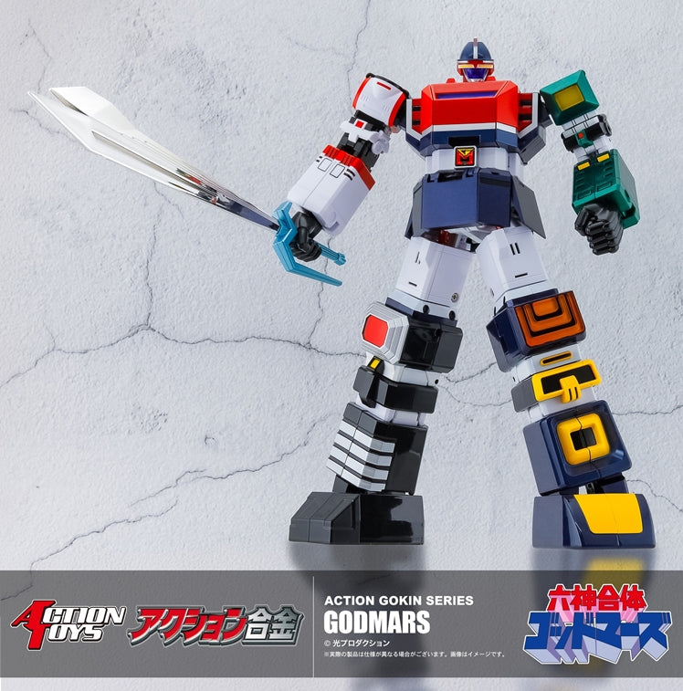 [PREORDER] Action Gokin Godmars