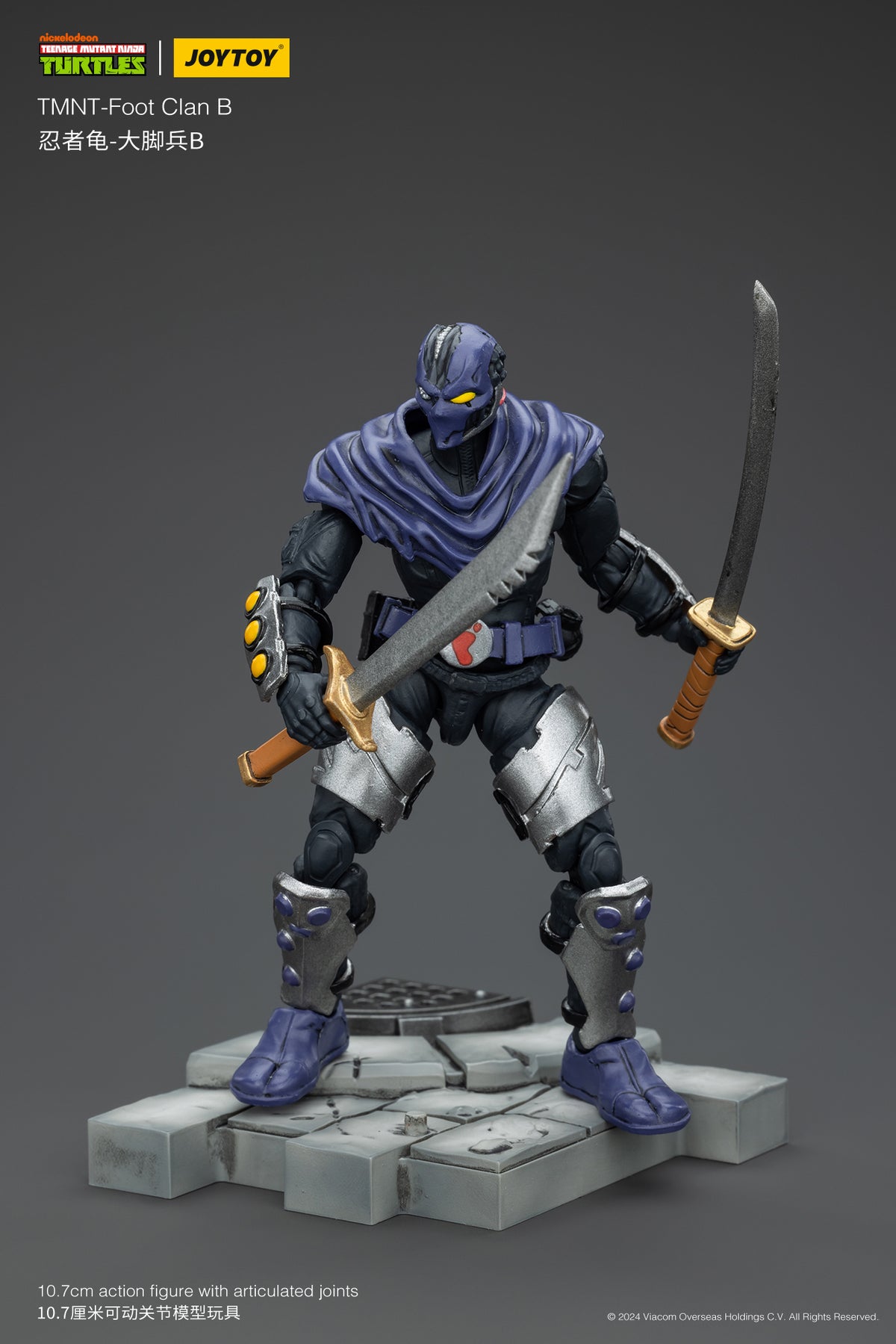 JoyToy TMNT Foot Clan Soldier B 1/18 Scale Figure