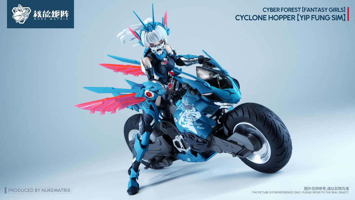 [PREORDER] Cyber Forest Fantasy Girls Cyclone Hopper
