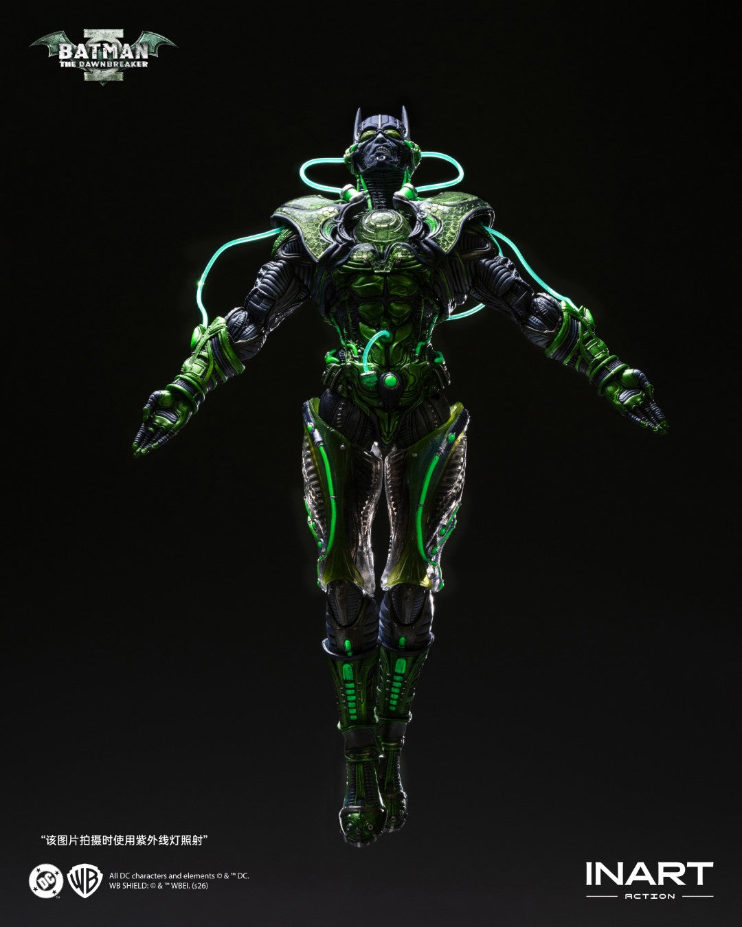 [PREORDER] INART Action The Dawnbreaker - Dark Nights Metal