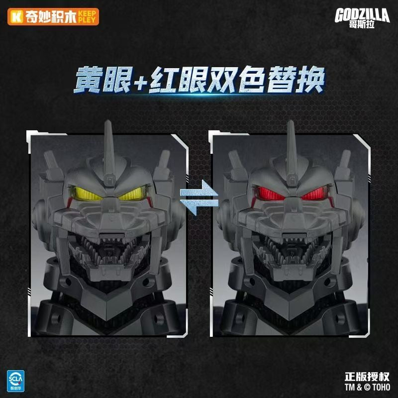 [PREORDER] Keeppley MFS-3 Type-3 Kiryu Mechagodzilla