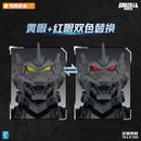 [PREORDER] Keeppley MFS-3 Type-3 Kiryu Mechagodzilla